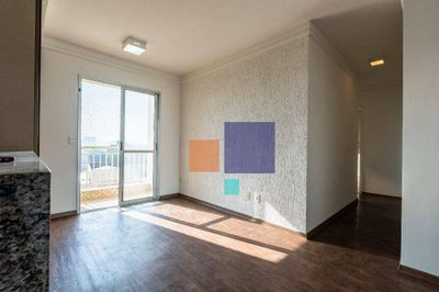 Apartamento, 2 quartos, 65 m² - Foto 1