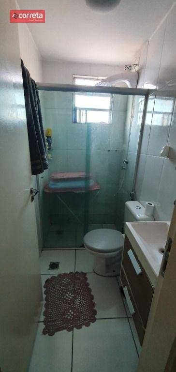 Apartamento, 2 quartos, 45 m² - Foto 4