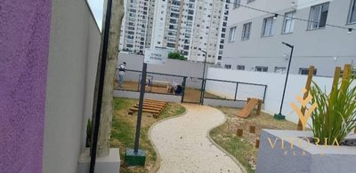 Apartamento, 2 quartos - Foto 1