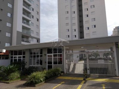 Apartamento, 2 quartos, 96 m² - Foto 1