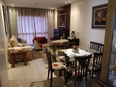 Apartamento, 3 quartos, 87 m² - Foto 1