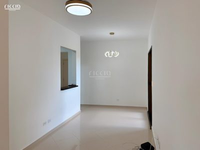 Apartamento, 3 quartos, 74 m² - Foto 4