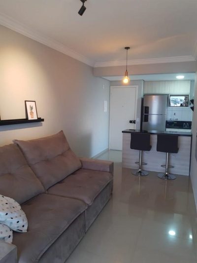 Apartamento, 2 quartos, 54 m² - Foto 1