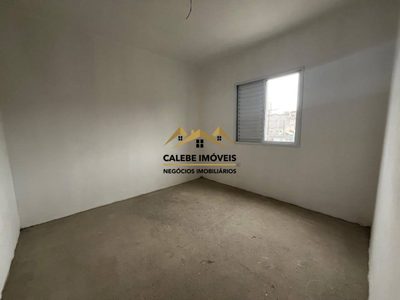 Apartamento, 2 quartos, 44 m² - Foto 3