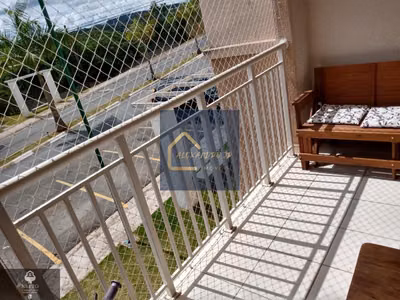 Apartamento, 3 quartos, 74 m² - Foto 1