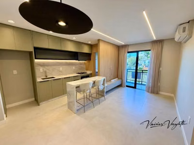 Apartamento, 2 quartos, 70 m² - Foto 1