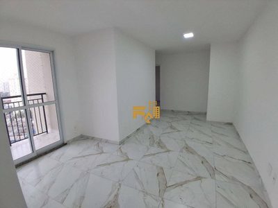 Apartamento, 2 quartos, 51 m² - Foto 1