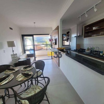 Apartamento, 2 quartos, 87 m² - Foto 1