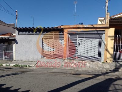 Casa, 2 quartos, 250 m² - Foto 1