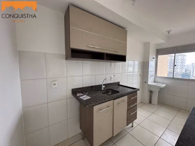 Apartamento, 2 quartos, 55 m² - Foto 1