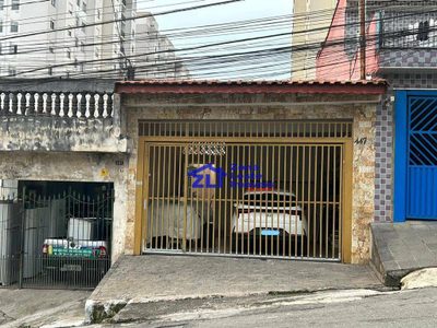 Casa, 3 quartos, 125 m² - Foto 1