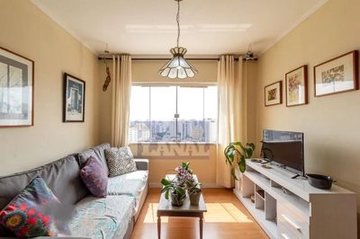 Apartamento, 2 quartos, 80 m² - Foto 1