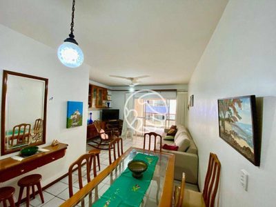 Apartamento, 3 quartos, 120 m² - Foto 1