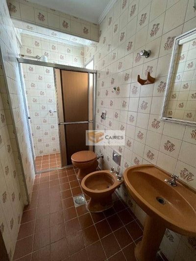 Apartamento, 1 quarto, 55 m² - Foto 2