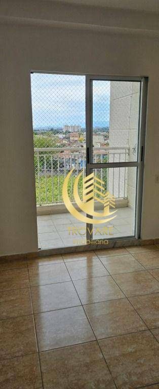 Apartamento, 2 quartos, 70 m² - Foto 1