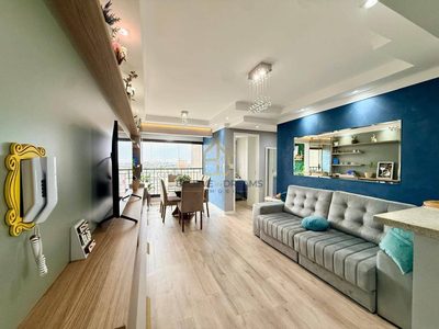 Apartamento, 2 quartos, 48 m² - Foto 1