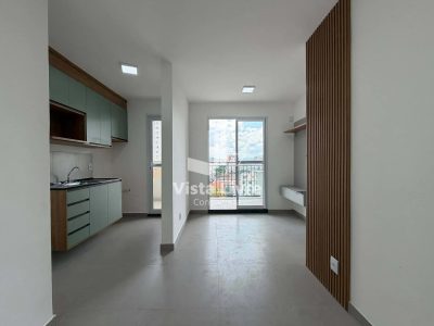 Apartamento, 2 quartos, 41 m² - Foto 1
