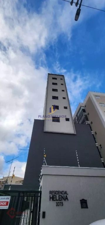 Apartamento, 2 quartos, 33 m² - Foto 1