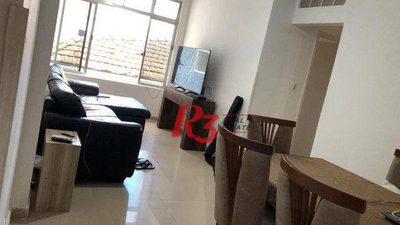 Apartamento, 2 quartos, 100 m² - Foto 1