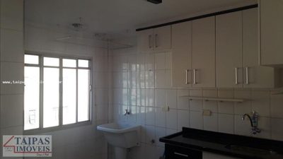 Apartamento, 2 quartos - Foto 2