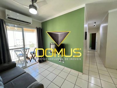 Apartamento, 2 quartos, 54 m² - Foto 3