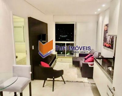 Apartamento, 1 quarto, 43 m² - Foto 1