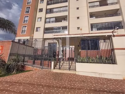 Apartamento, 3 quartos, 95 m² - Foto 1
