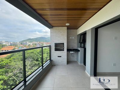 Apartamento, 2 quartos, 82 m² - Foto 1