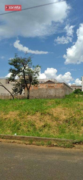 Terreno, 250 m² - Foto 1
