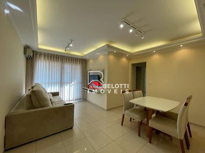 Apartamento, 3 quartos, 78 m² - Foto 1