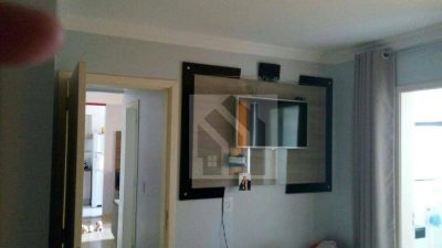 Apartamento, 2 quartos, 52 m² - Foto 1