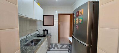 Apartamento, 1 quarto, 52 m² - Foto 1