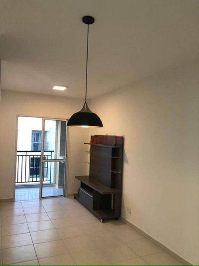 Apartamento, 2 quartos, 56 m² - Foto 1