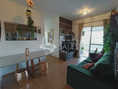 Apartamento, 2 quartos, 60 m² - Foto 1