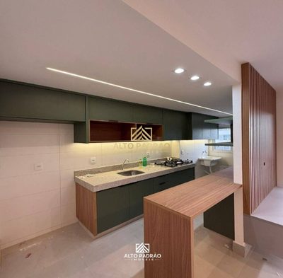 Apartamento, 2 quartos, 60 m² - Foto 3
