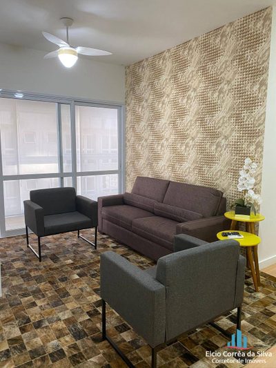 Apartamento, 2 quartos, 85 m² - Foto 3
