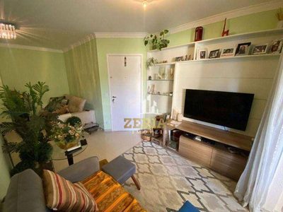 Apartamento, 3 quartos, 84 m² - Foto 5