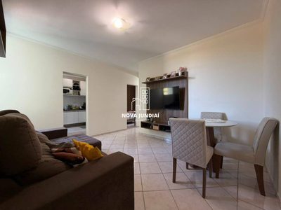 Apartamento, 2 quartos, 56 m² - Foto 1