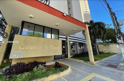 Apartamento, 2 quartos, 56 m² - Foto 1