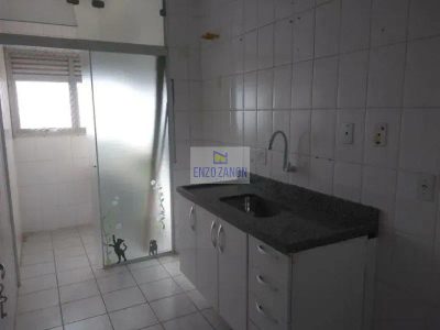 Apartamento, 2 quartos, 64 m² - Foto 5