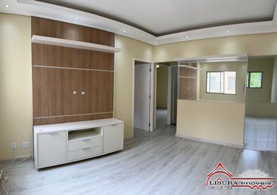 Apartamento, 2 quartos, 58 m² - Foto 1