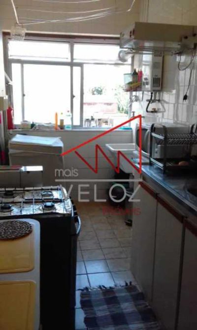 Apartamento, 2 quartos, 84 m² - Foto 1