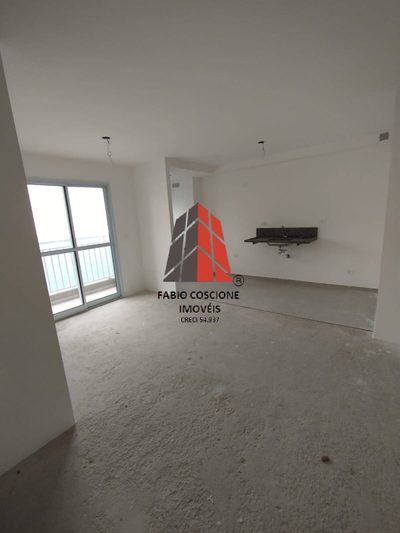 Apartamento, 2 quartos, 53 m² - Foto 1