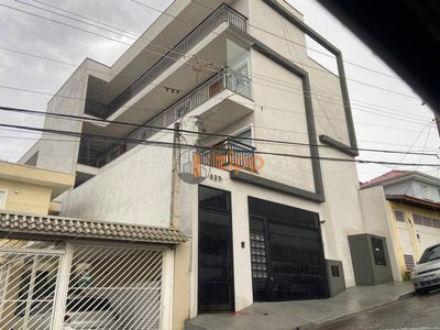 Apartamento, 2 quartos, 45 m² - Foto 1