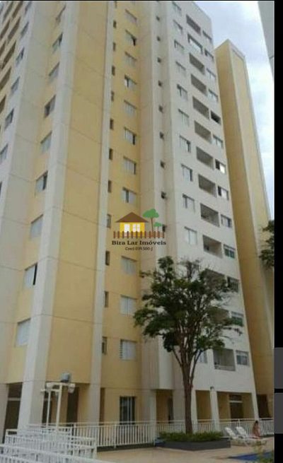 Apartamento, 3 quartos, 58 m² - Foto 1