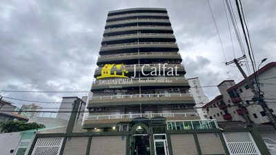 Apartamento, 1 quarto, 50 m² - Foto 1