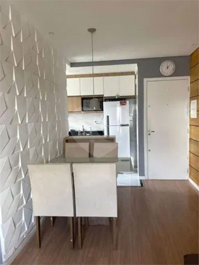 Apartamento, 2 quartos, 52 m² - Foto 1