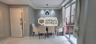 Apartamento, 3 quartos, 85 m² - Foto 1
