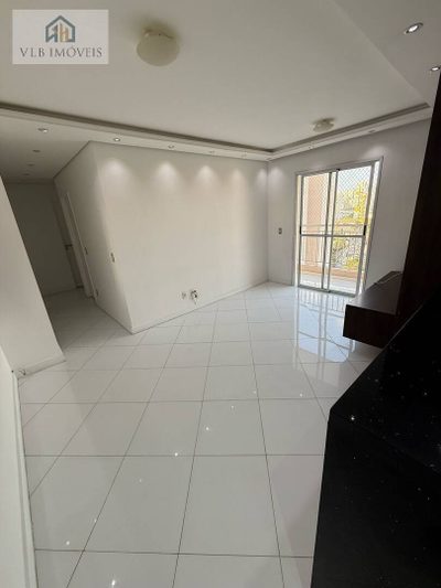 Apartamento, 2 quartos, 68 m² - Foto 1