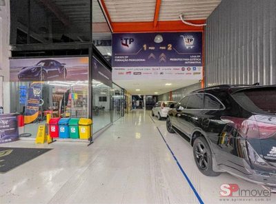 Sala-Conjunto - Foto 3